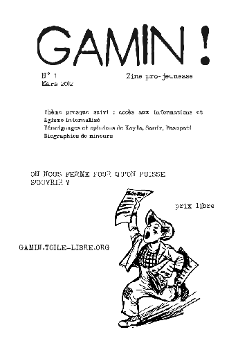 gamin_no1